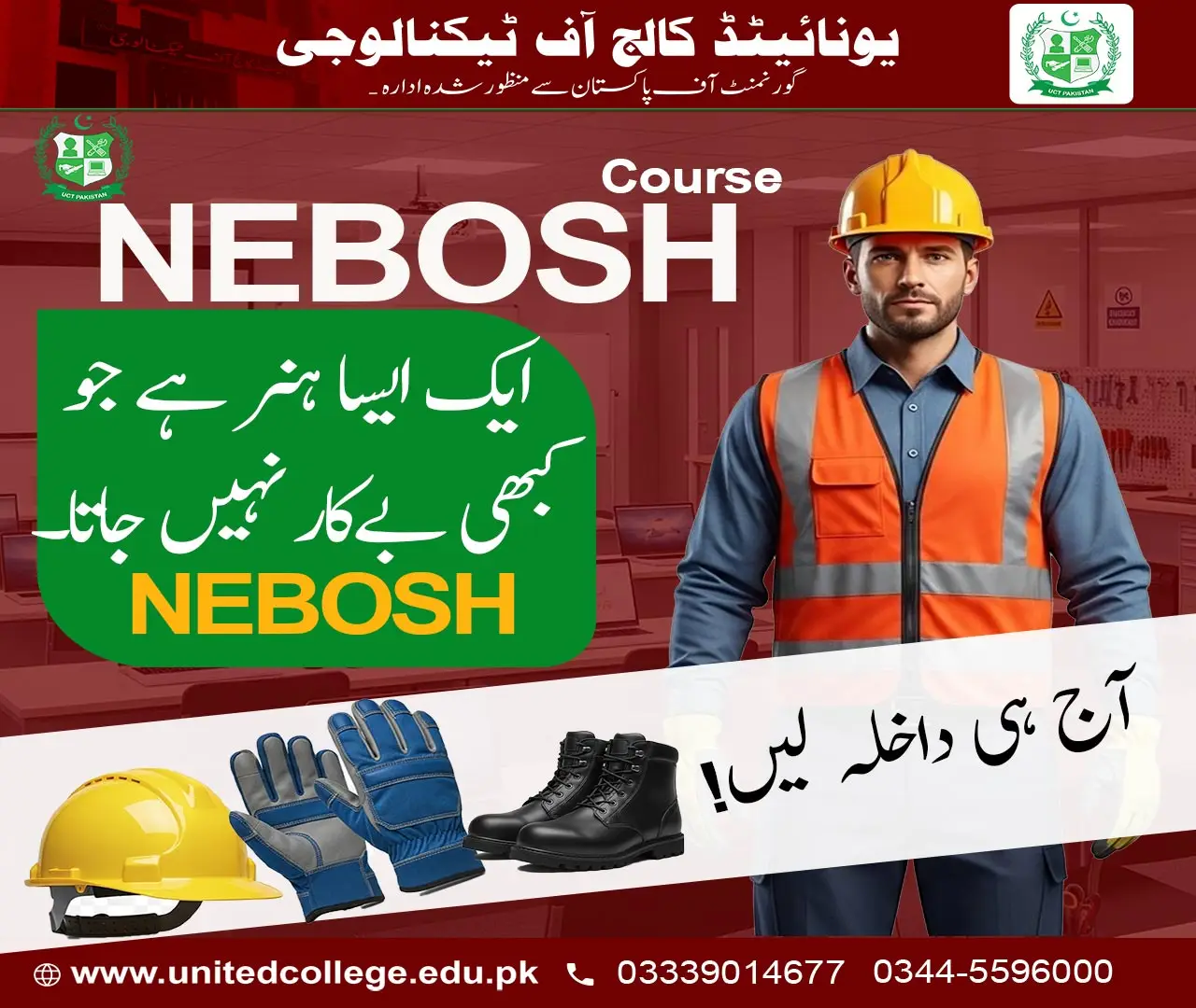 NEBOSH Course in Rawalpindi